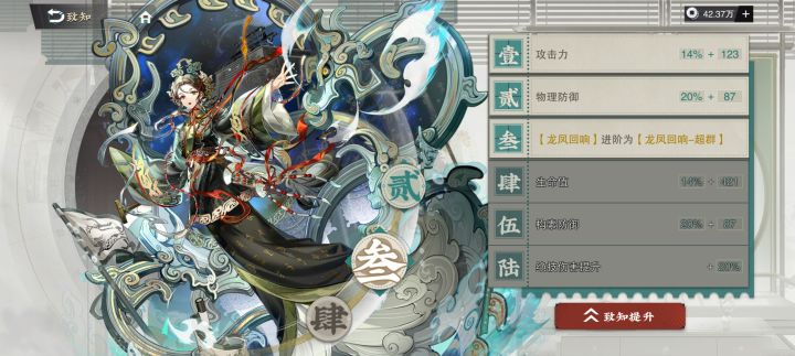 欧的我有点慌,那么友好的吗?截图