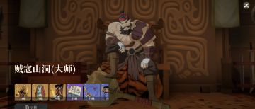 讲点有的没的装备篇（大师本三金镇楼）