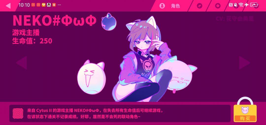 不是我计划通怎么没了? 2