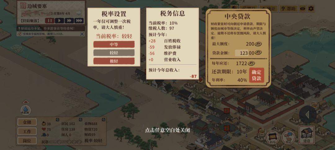 求助 1