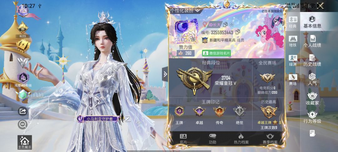 砍价 1