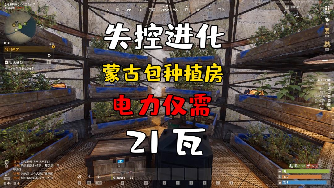 video-5847499