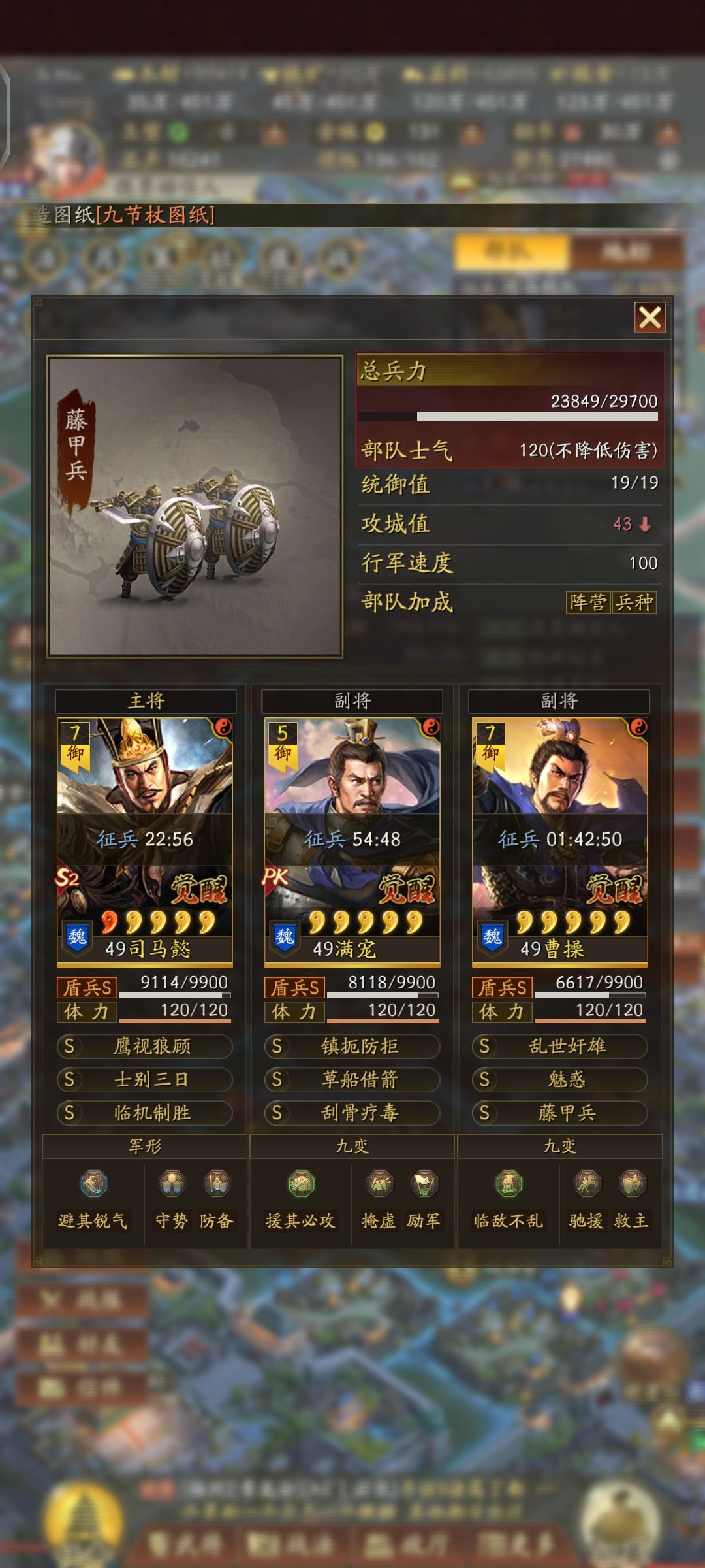 我应该主玩哪个号呢 2