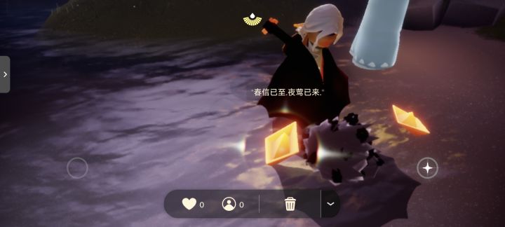 春信至.夜莺来.截图