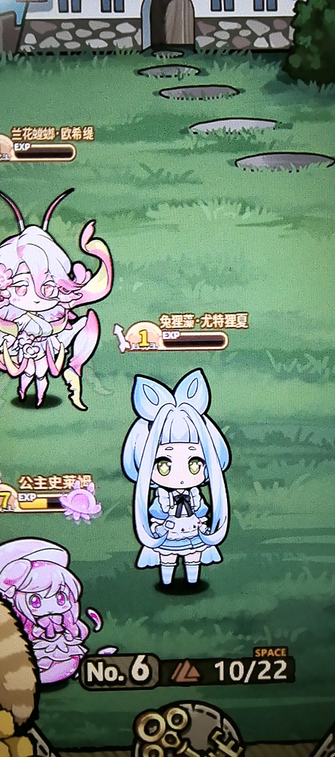 兔狸藻同人图 1