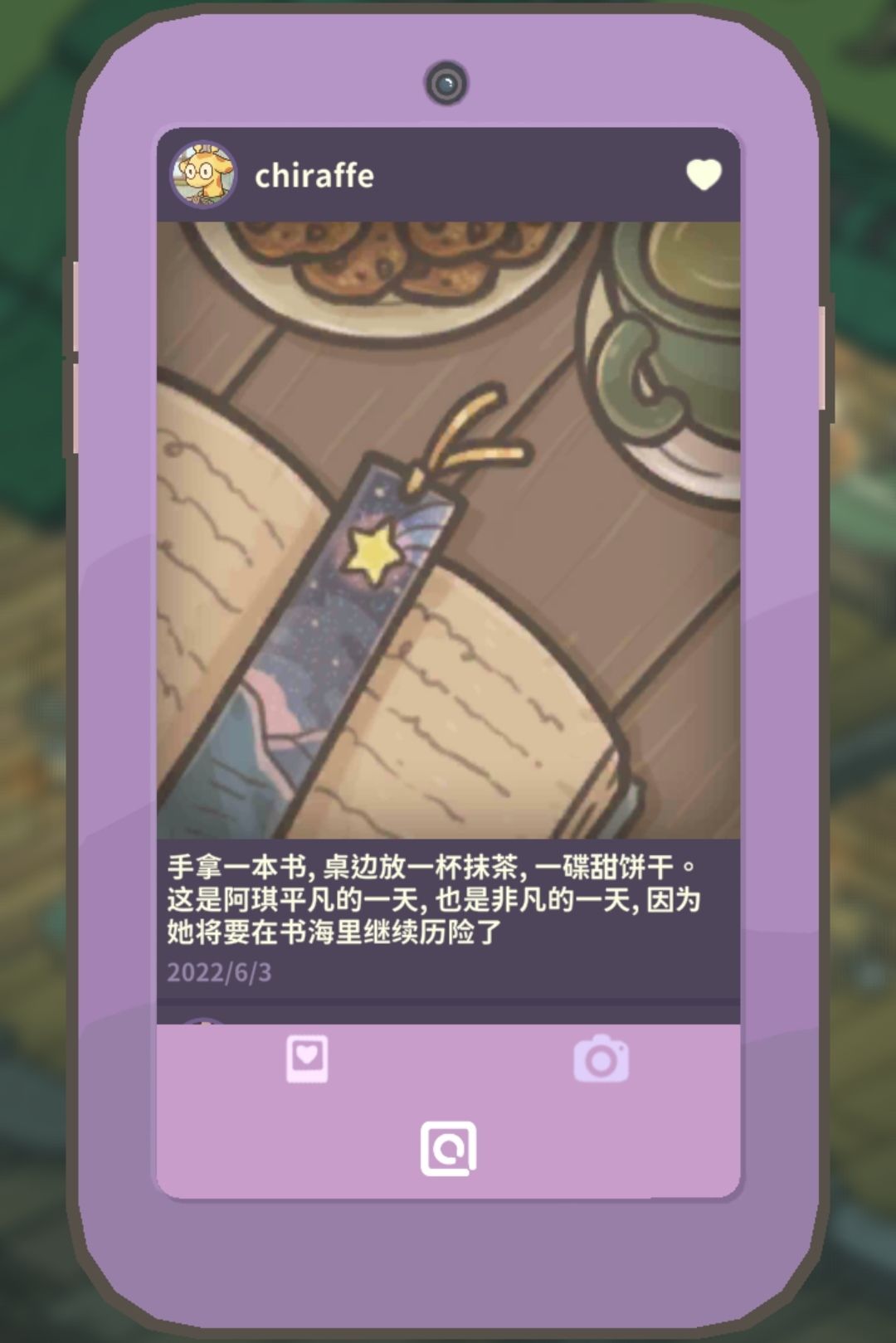 动态图片 5