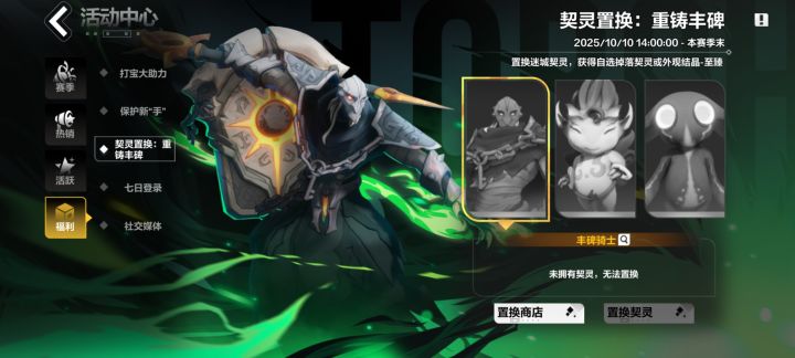 我一个都没有截图