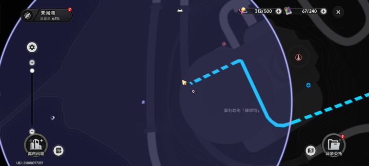 不抽娜娜莉不给拿?截图