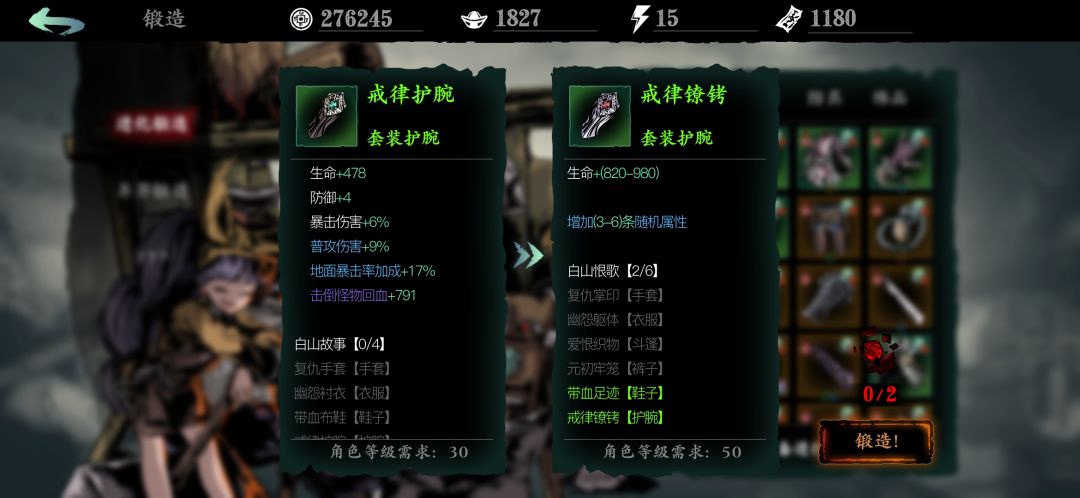 动态图片 6