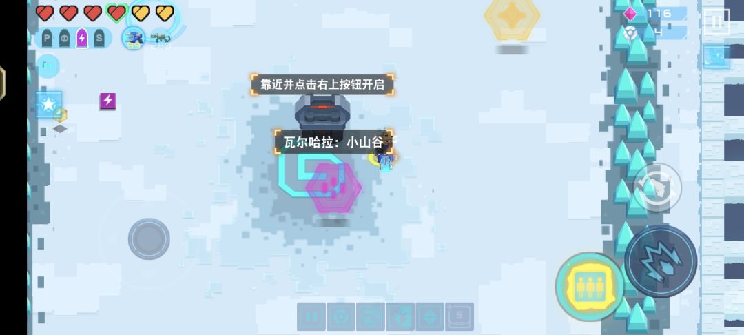 这是什么地方? 2