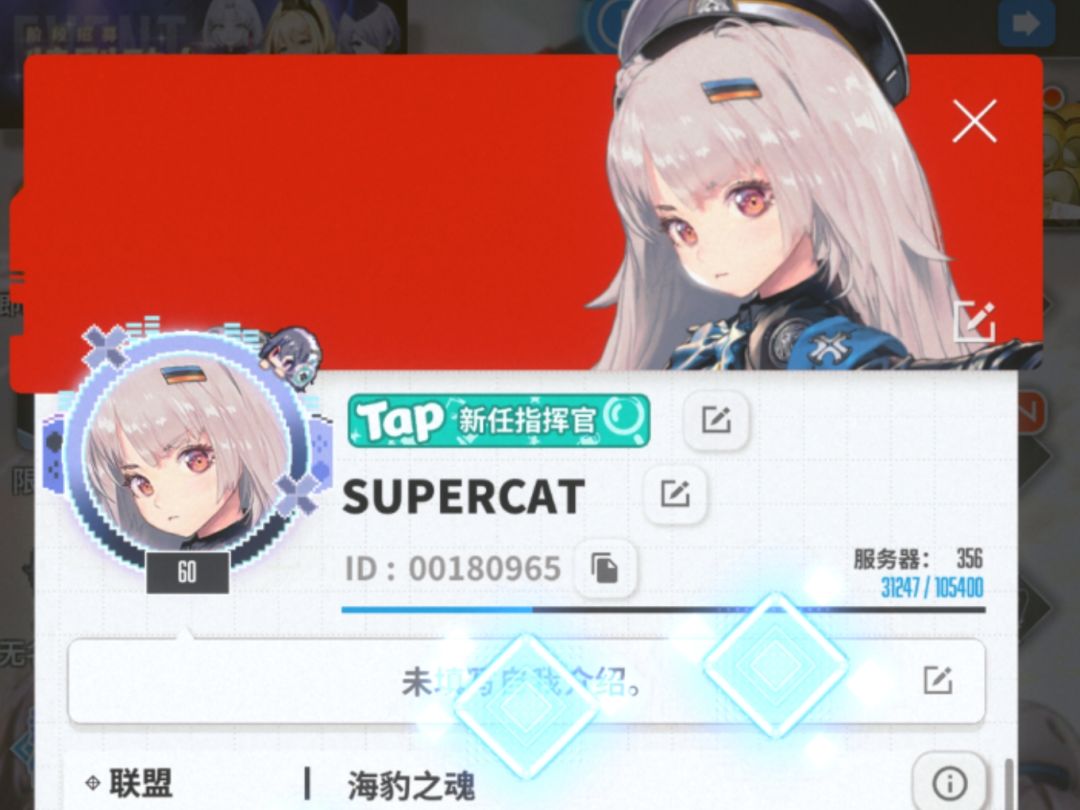 无名的记忆 超简单 超详细 通关攻略 1