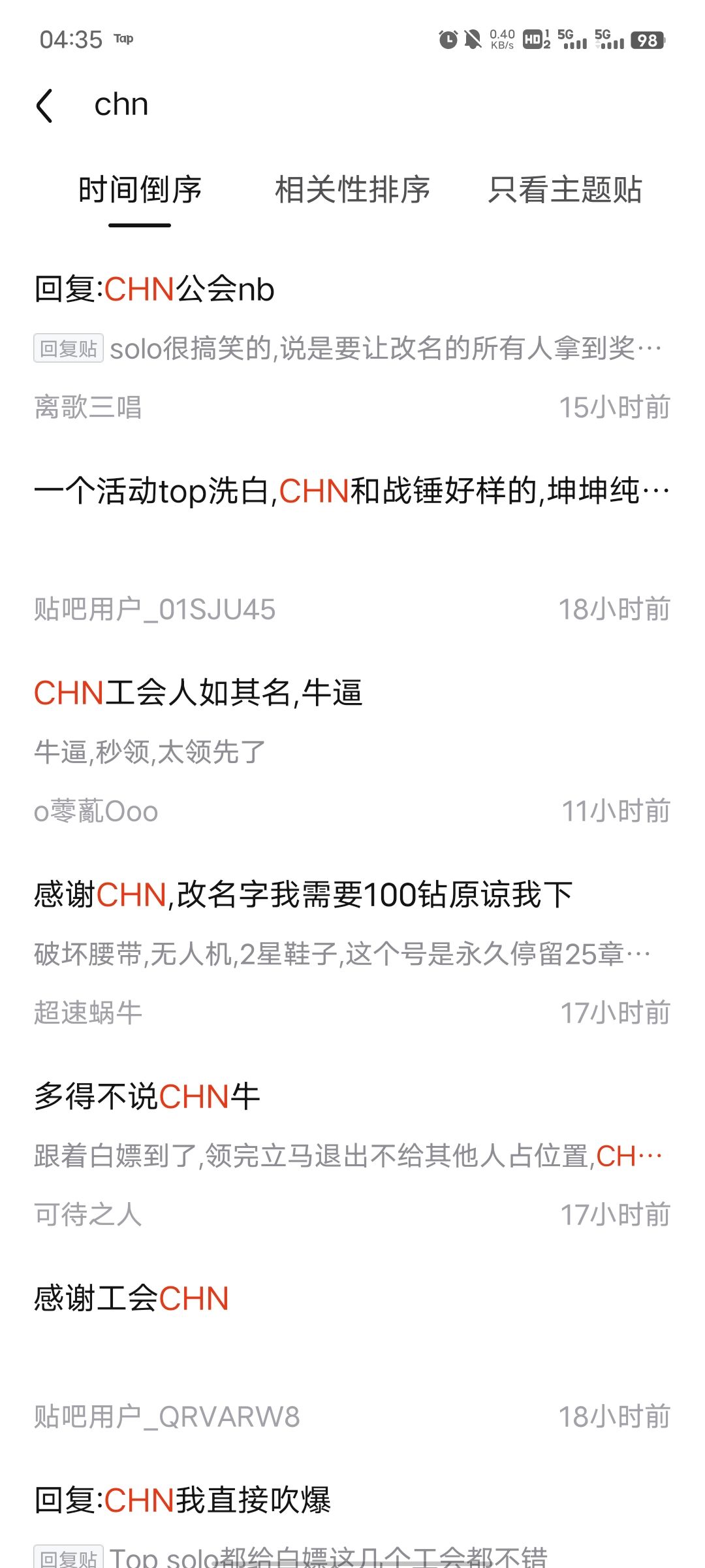 重磅福利再升级↑无门槛免费领取［金自选配件+随机s］ 3