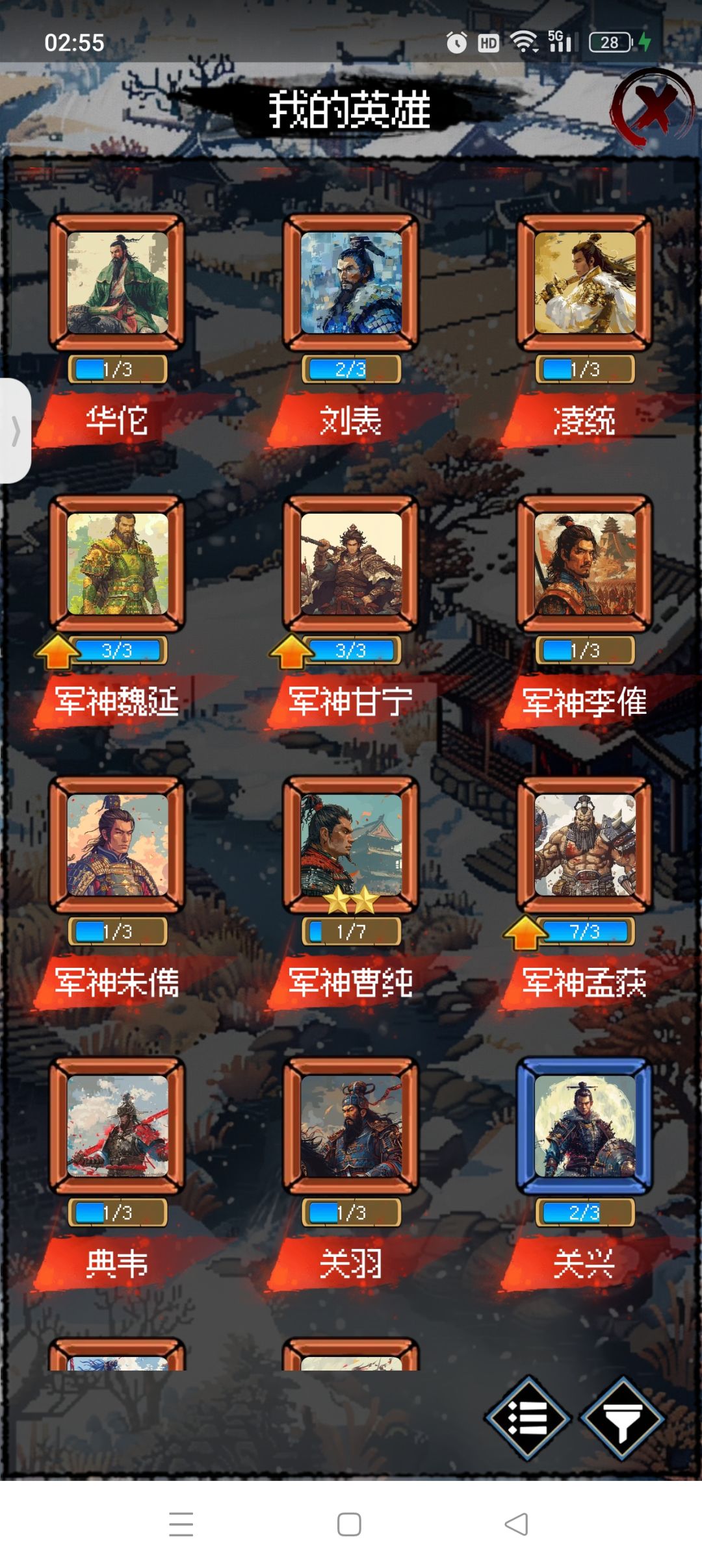 都来回经验之军神到底有没有用截图