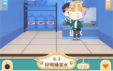 哇塞~游戏中修建贴近生活的各种商铺 太治愈了！