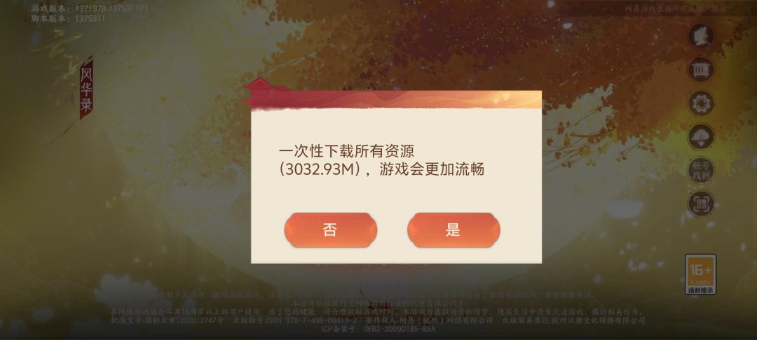 ??? 1