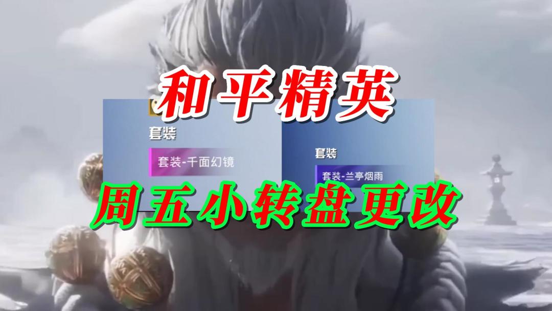 video-3335971