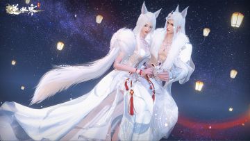 白狐外观主题新闻发布会（舔大客户专场）