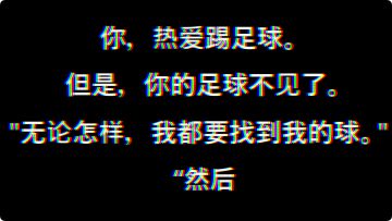 《开发者日志5》