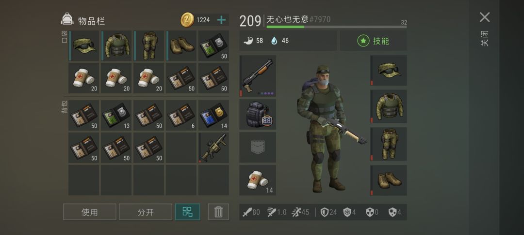 小回归一下 2