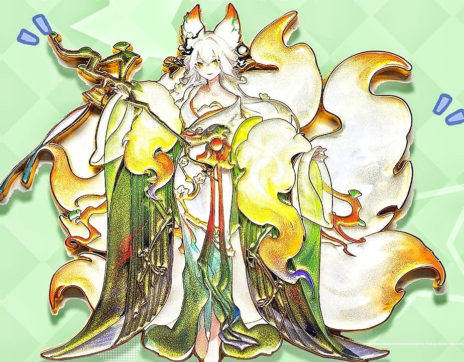谁知道山海三区什么时候开 1