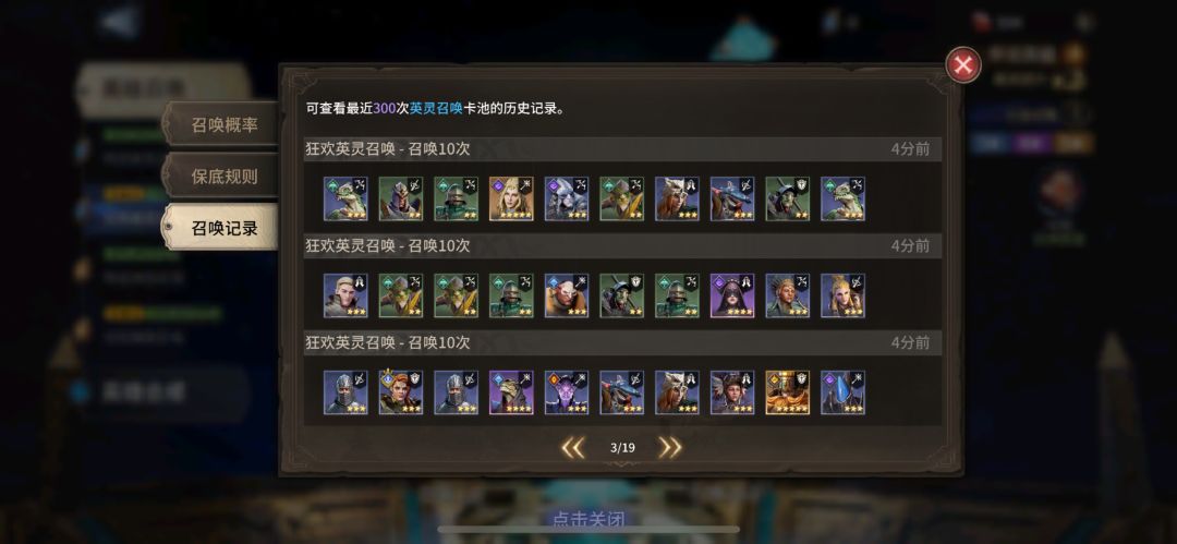 很开心 1