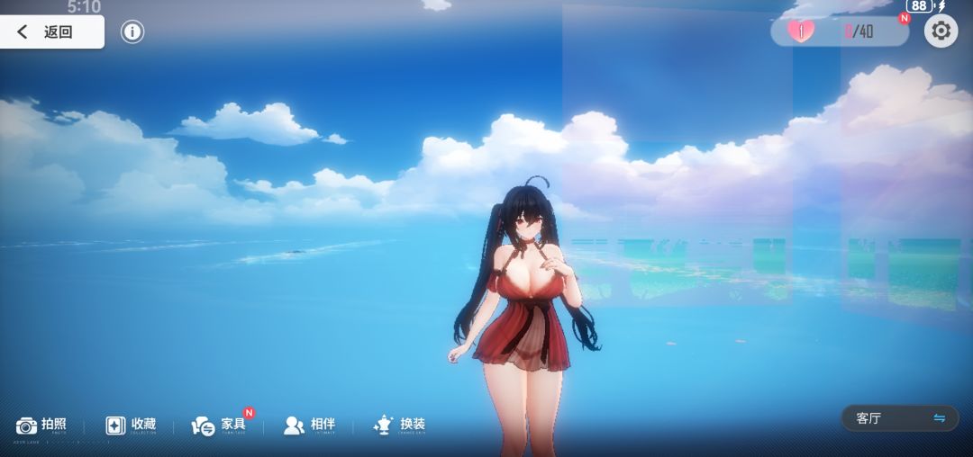 这什么地方 1