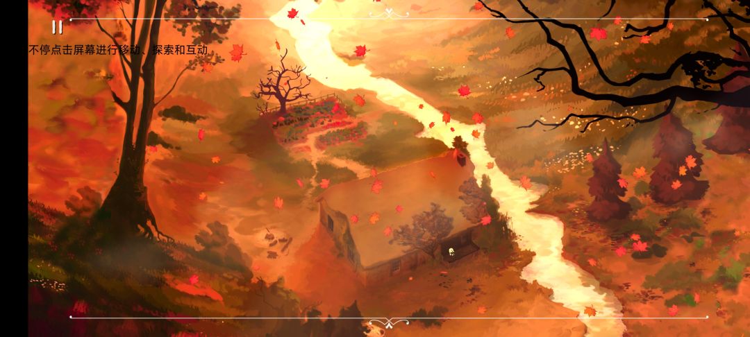 造物主的创造是一种仁慈还是惩罚 1