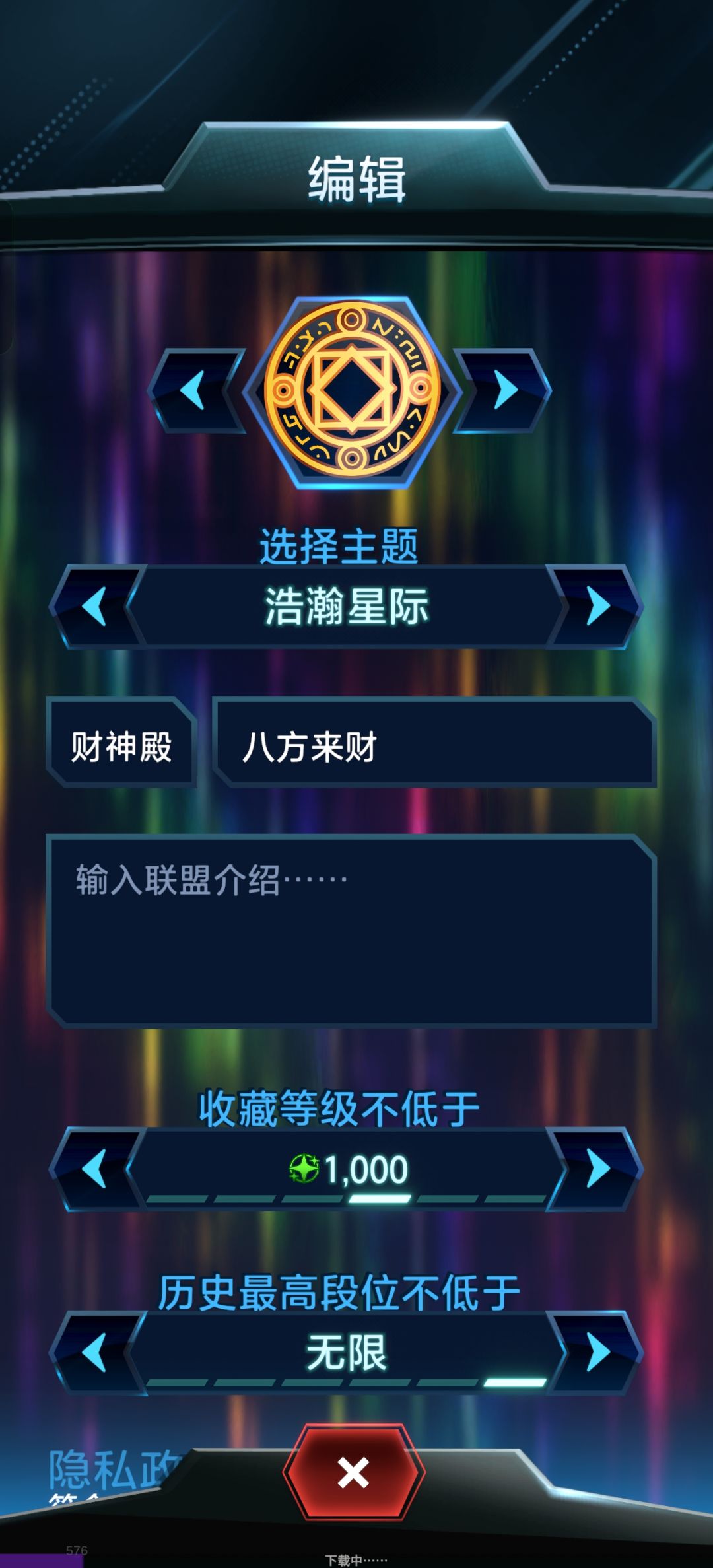 有谁不喜欢财神爷呢? 1