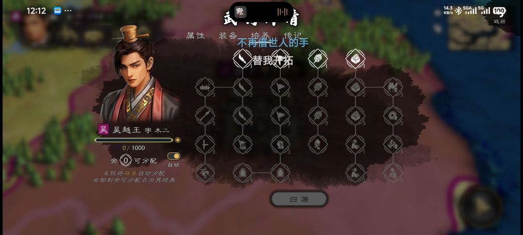 嘿嘿,好玩,爱玩 3