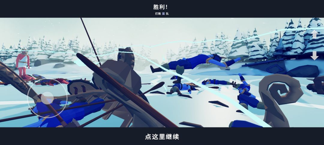 吃我憨憨拳!\\\\٩( 'ω' )و //// 3