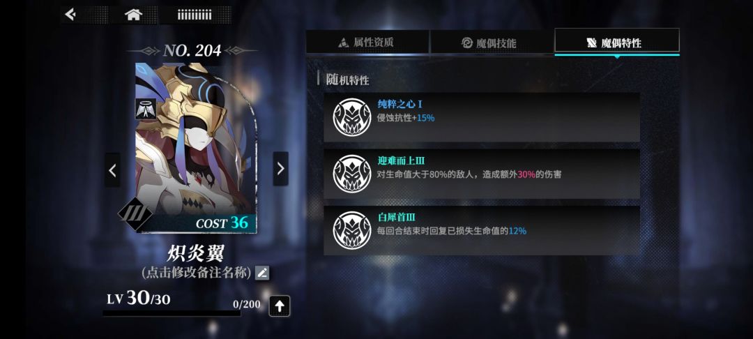 兄弟们,这几个哪个强 1