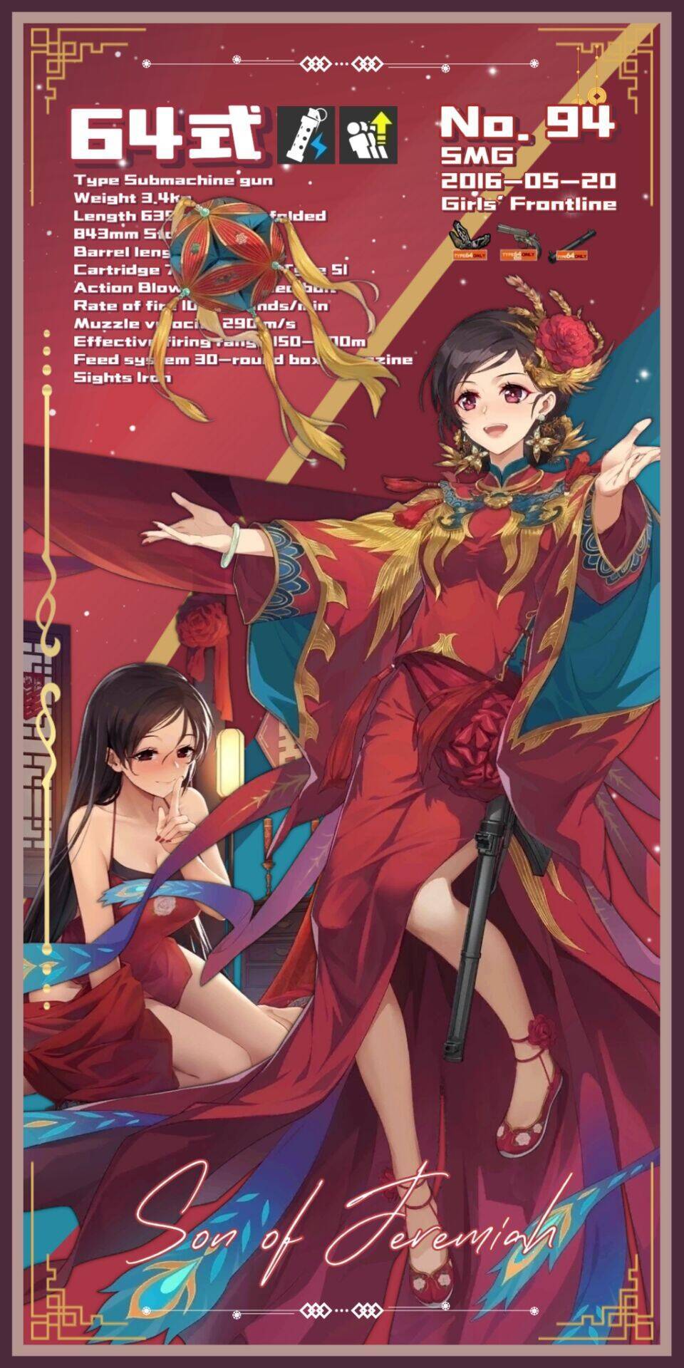求 1