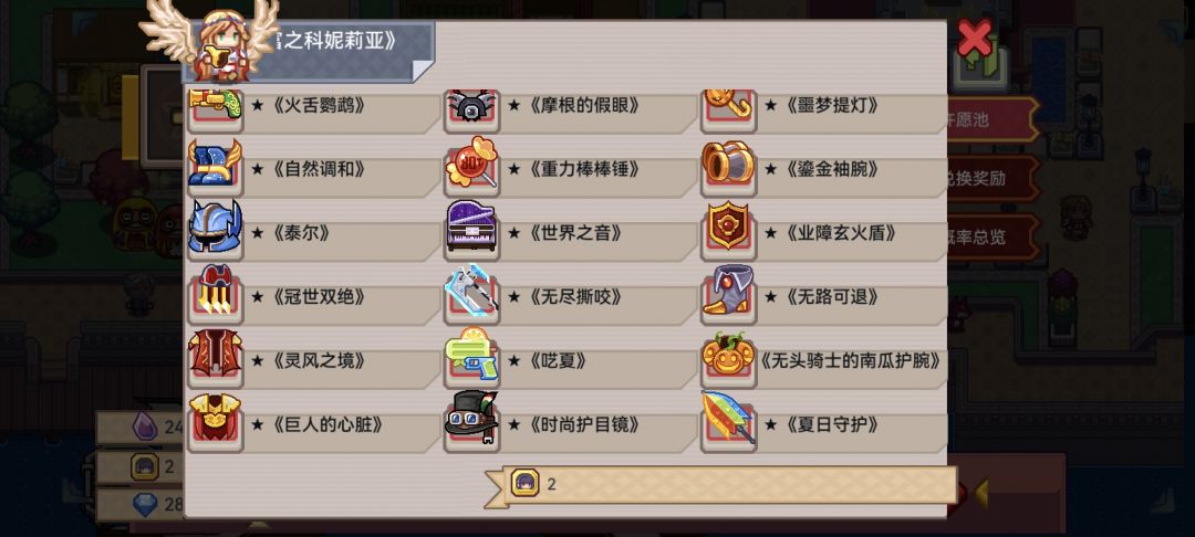 各位大佬,看看我还要抽那些 7