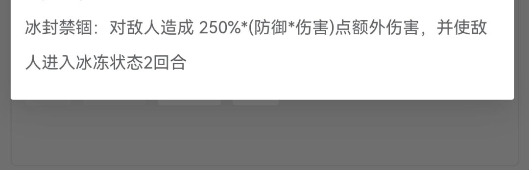 宠物攻略灵宠篇2.培养篇 3