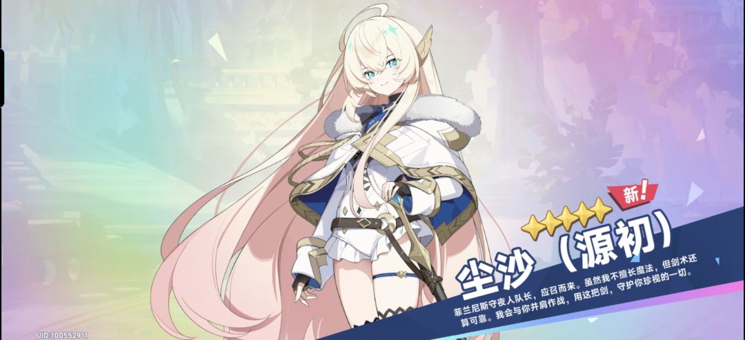 官方想錢想瘋了! 2