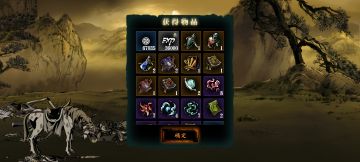 关于卷宗真假湮灭的区别