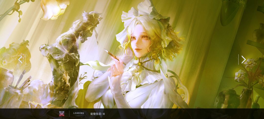夸张哦~这也有找不同小游戏吗 2