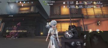 尊敬的第五人格的审核员及其工作人员： 
我之所以想申请体验服资格主要是有以下四个方面 
第一我想体验新地图新玩法新角色 如果有什么问题一定会第一时间反馈给官方 
第二我十分热爱第五人格 ，从开服以来到现在，依然热爱 
第三觉得《第五人格》这款游戏 制作很精美，如果提前体验新改动礼包然后好说下这些感受和不足然后改进让玩家有更好的游戏 
如果有幸能参加第五人格共研服，我将积极表达自己的看法并为这个游戏