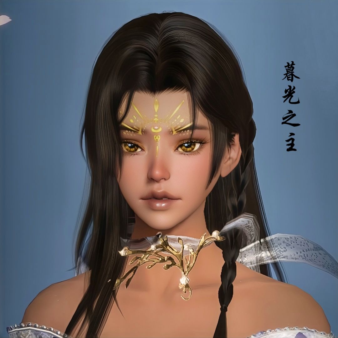 【剑网三无界】黑皮成女捏脸【暮光之主】 2
