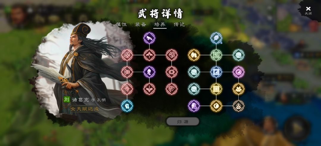 真的是碉堡了 2