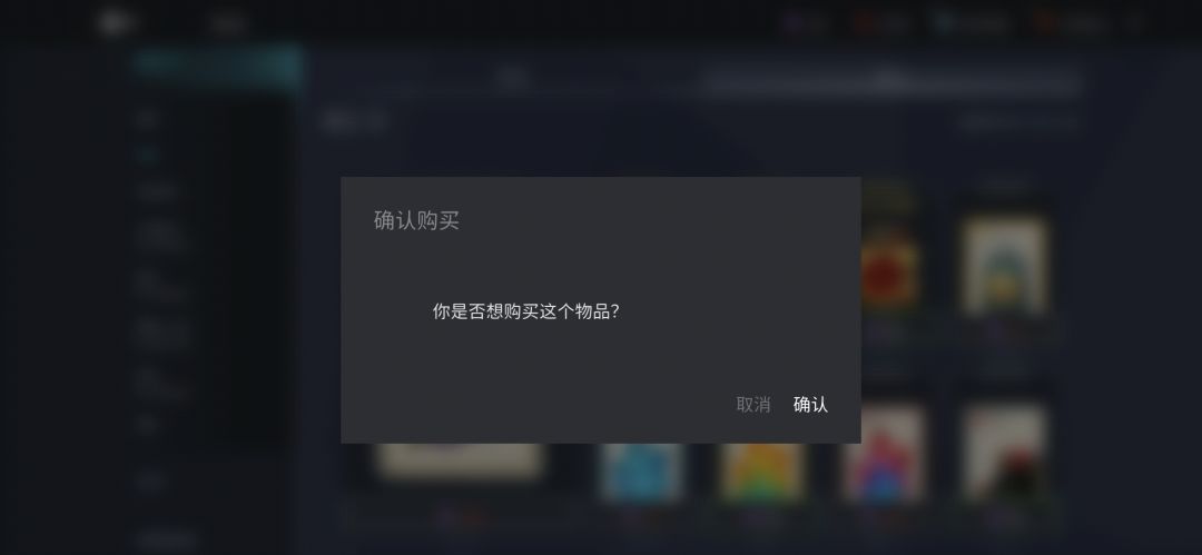 终于拿下 2