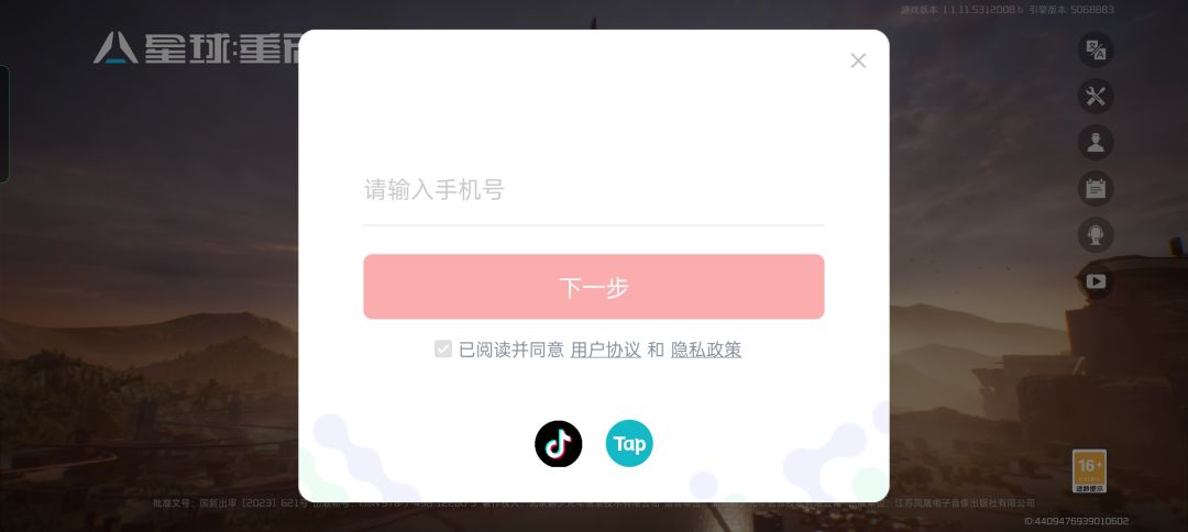 存那么多券,全部都是出垃圾 1