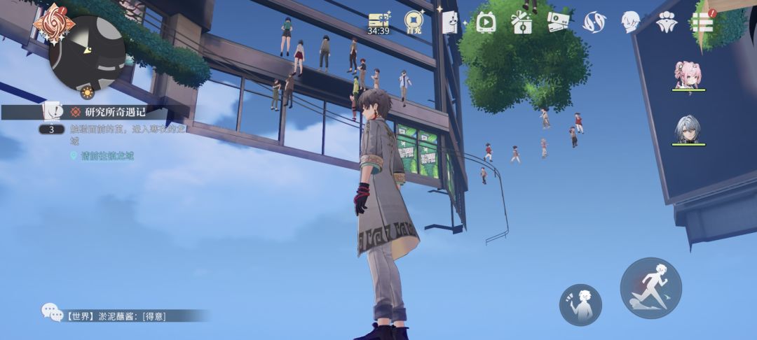 这咋回事,怎么恢复呢 3