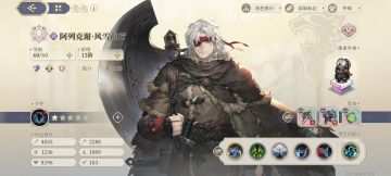 关于sp熊的抽取建议