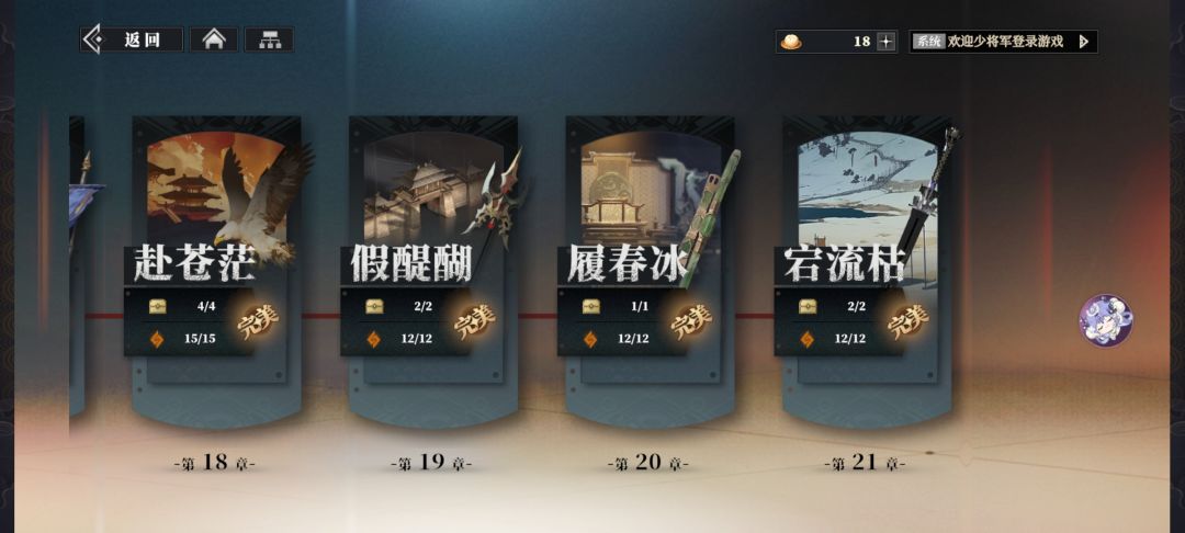 有一说一 2