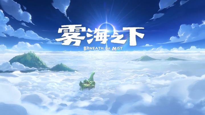 实录安利丨萌萌的“吃打撤”游戏就这样出现截图