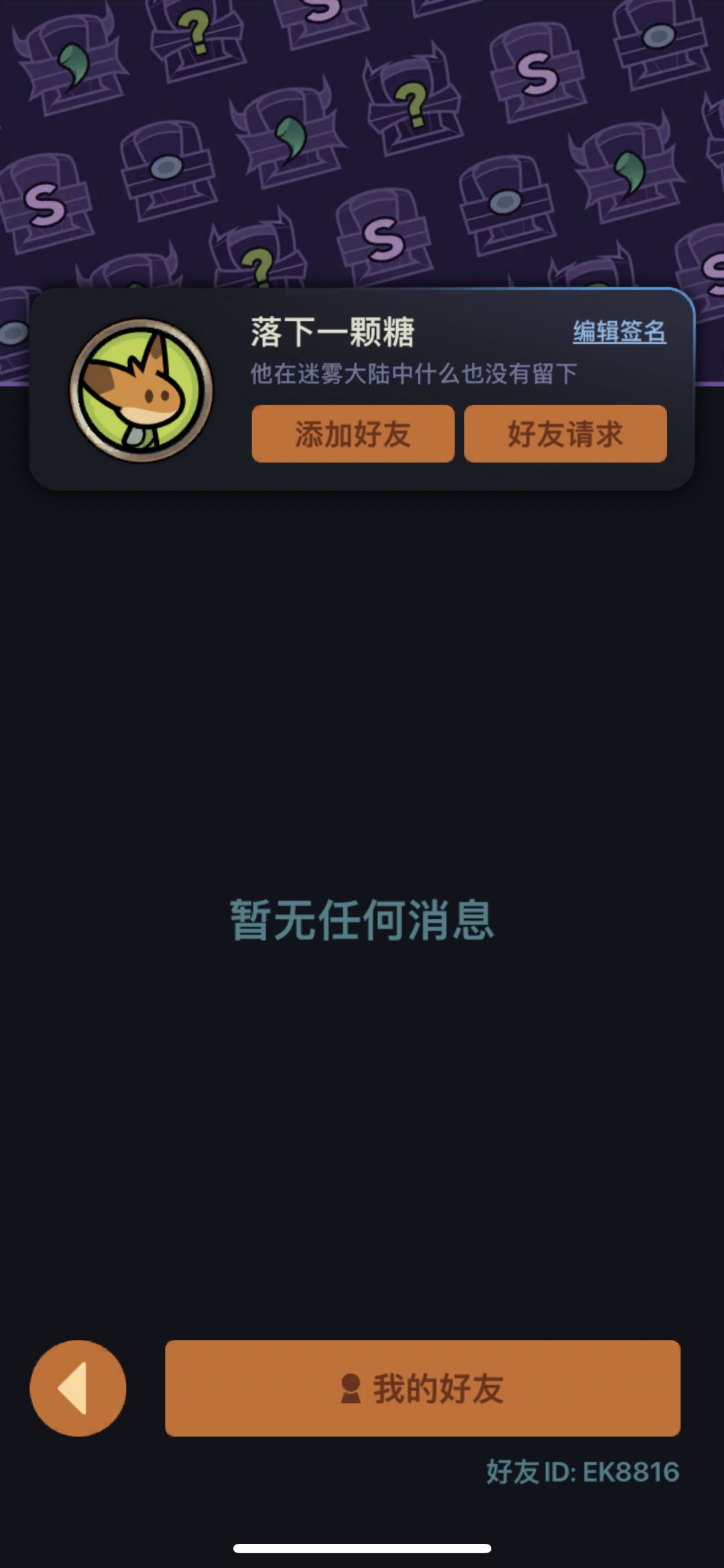 刚回归有没有大佬带带 1