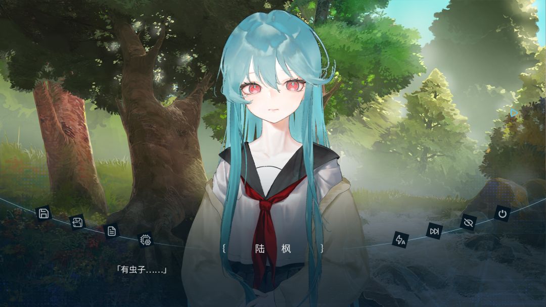 「追思源点」Re：角色简介·陆枫 3