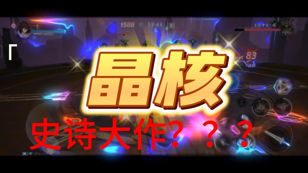 video-3576360