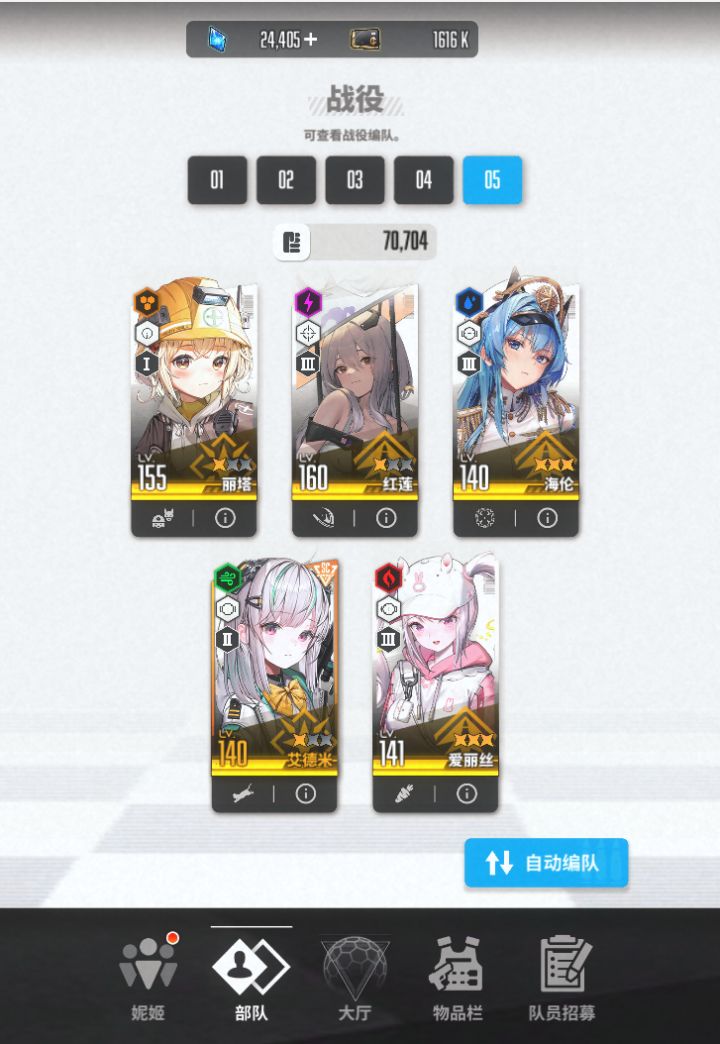 v区零氪开始戒抽截图